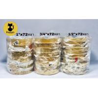 ราคา คุ้มราคา เทปใส Louis Tape หลุยส์เทป แกน 3นิ้วเทปใสคุณภาพดี เทปใสเหนียวแน่น แกนใหญ่ 1 2 3 4 1 x 72 หลา (7667126684)