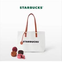 ราคา ขนมไหว้พระจันทร์ STARBUCKS MOON CAKE กระเป๋าเป้เทศกาลไหว้พระจันทร์ Starbucks ปี 2023 (20126096178)