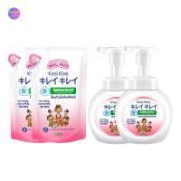 ราคา โฟมล้างมือ คิเรอิคิเรอิ ชนิดขวด 250 มล ถุงเติม 200 มล 2 ชุด (21159269706)