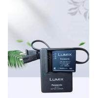 ราคา สำหรับ Panasonic Lumix DMW BCE10 BCE10 CGA S008 S008แบตเตอรี่กล้อง DMC FX30พานาโซนิค FX33 FX55 FX520 FS3 FS5 FS20ชาร์จกล้อง DE A12 S008 (20910033753)