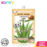 ราคา Fuji Cream Snail Mask 10g ฟูจิครีม มาสก์หอยทาก ผสมอโลเวร่า (1034058537)