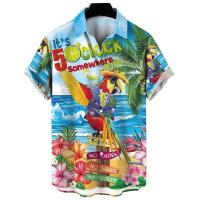 ราคา เสื้อแขนสั้นผู้ชายเสื้อพิมพ์ลายนกแก้วสัตว์ลำลองชายหาดฮาวายเสื้อเชิ้ตผู้ชาย (20632732560)