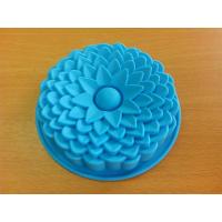 ราคา พิมพ์ซิลิโคน พิมพ์วุ้นปอนด์ น้ำแข็ง วุ้นขนาดใหญ่ (20859449803)