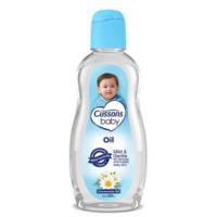 ราคา BT 1แถม1 Cussons Baby Oil Mild Gentle 100มล ล้างเครื่องสำอาง บำรุงผิว ผม เล็บ สำหรับผิวแพ้ง่าย (19619641887)