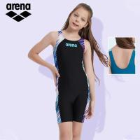 ราคา Arena arena arena ชุดว่ายน้ำบ็อกเซอร์ชิ้นเดียวสำหรับเด็กผู้หญิงครีมกันแดดสำหรับเด็กนักเรียนขนาดใหญ่พร้อมแผ่นอกสวย (19552362249)