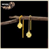 ราคา Local Delivery ต่างหูทองแท้ ต่างหู ผู้หญิง ชุบทอง ต่างหูไม่ลอกไม่ดำ ต่างหูทอง1กรัม ต่างหูทอง24kแท้ ต่างหูไม่ลอกไม่ดำ ตุ้มหูทองคำแท้96 ต่างหู ผู้หญิงOpportunity ตางหูทองคำแท้ ต่างหูผู้หญิง ต่างหูทอง 1 