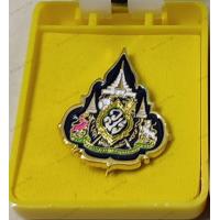 ราคา เข็มกลัด เข็มหมุด ร 9 ร 10 เข็มที่ระลึก เข็มตราสัญลักษณ์ เข็มข้าราชการ เข็มในพิธีต่างๆ พร้อมกล่อง งานละเอียด สวยงาม คมชัด (21229198280)