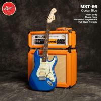 ราคา Maya MST 66 กีตาร์ไฟฟ้า ทรง Strat 22 เฟรต ไม้อัลเดอร์ คอเมเปิ้ล ปิ๊กอัพ HSS Full Block Tremolo Japan Since 1970 ประกันศูนย์ 1 ปี (20651974342)