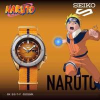 ราคา SEIKO X NARUTO LIMITED EDITION ของแท้รับประกันศูนย์ 1 ปี (17361949826)