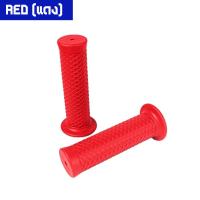 ราคา ปลอกแฮนด์ คลาสสิค I ใช้แทนได้กับรถมอไซค์ทุกรุ่น (7475543777)