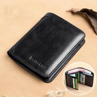 ราคา Exquisite Credit Card Holder Compact Card Wallet Mens Slim Leather Wallet Bifold Credit Card Holder Leather Card Wallet (20872116813)
