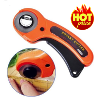 ราคา คัตเตอร์โรตารี่ โรตารี่คัตเตอร์ ใบมีดวงล้อ ใบมีดวงกลม ใบมีดตัดแบบวงล้อ ใช้สำหรับตัดผ้า ตัดหนัง กระดาษ พลาสติก แบบใบม (17020461927)