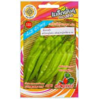 ราคา เมล็ดพันธุ์ พริกหนุ่มขาว พันธุ์หนุ่มเขียวนวล ตราสี่ทิศ (20808800471)