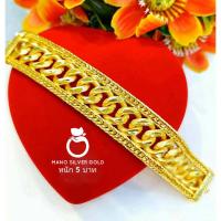 ราคา สร้อยข้อมือเลส B331 หนัก 5 บาท ลายโรมิโอ งานฟทองเคลือบแก้ว ทองไมครอน ทองสวยเลสข้อมือ (20524784096)