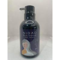 ราคา Nigao Silver Shampoo Anti Yellow (19851104597)