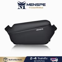 ราคา MENSPE กระเป๋าเอว กระเป๋าสะพายไหล่ กระเป๋าคาดอก สําหรับผู้ชาย กระเป๋า แบรนด์เนม (19760758967)