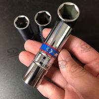 ราคา Kingtony บล็อกถอดหัวเทียน รู 1 2 4หุน ลูกบล็อก หัวเทียน ลูกบล็อกถอดหัวเทียนแกนยาง (19314146456)