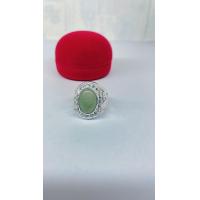 ราคา แหวนเงินหยกแท้ล้อมเพชรฟรีน้ำยาล้างเงิน (19220908302)