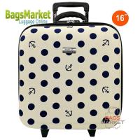 ราคา BagsMarket กระเป๋าเดินทาง Wheal กระเป๋าเดินทางหน้านูน กระเป๋าล้อลาก 16x16 นิ้ว New Arrival (4436528217)