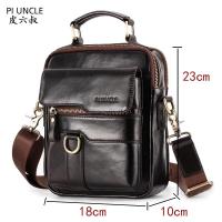ราคา PIUNCLE Brand Genuine Leather Mens Shoulder Messenger Bags For Men Flip Sling Bag For Men Crossbody Bags Postman Real Leather Office Handbags For Work 7 9 Ipad Handbags For Boy Real Leather Casual Mal