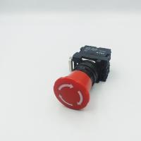 ราคา TYPE EB2M 11ZS 30EB2M 11ZS 40 PUSH LOCK MUSHROOM SWITCH 22MM สวิตช์ดอกเห็ดแบบกดล็อค หมุนคลาย ขนาด22มิล 1NO 1NC Ith 10A (15521274319)