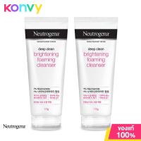ราคา แพ็คคู่ Neutrogena Deep Clean Brightening Foaming Cleanser 175g วิปโฟมอะมิโน (18484564589)