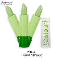 ราคา HengFang Magic Colour ลิปสติกเปลี่ยนสีได้ตามอุณหภูมิลิปบาล์มความชื้น3 5กรัม (21138004329)