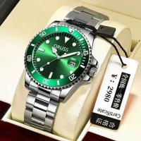 ราคา ORUSS 2023ใหม่กันน้ำเรืองแสงของผู้ชายอัตโนมัติเต็มรูปแบบแนวโน้มการเคลื่อนไหวนาฬิกาสำหรับผู้ชายเทคโนโลยีสีดำ (20465310914)