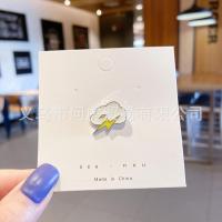 ราคา อุปกรณ์เสริมสำหรับเด็กผู้หญิงเข็มกลัดลายน่ารักการ์ตูนแสดงบุคลิกภาพตราสาวน้อยสดชื่น (20759137002)