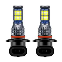 ราคา 2ชิ้น รถไฟตัดหมอก H8 H11 H16 LED หลอดไฟ P13W H3 H4 H7 24 SMD ด้านหน้าไฟตัดหมอกไฟหน้ารถมอเตอร์ไซค์แบบ Led หลอดไฟ 9005 HB3 9006 HB4 ไฟ LED ไฟตัดหมอกสำหรับ (20888113333)