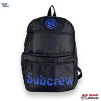 ราคา CF di store CF219SC กระเป๋าเป้ สะพายหลัง แบ็คแพ็ค มีหลายสี สำหรับผู้หญิงและผู้ชาย (20891205937)