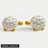 ราคา Inspire Jewelry ต่างหูเต่าเพชร ตัวเรือนหุ้มทองแท้ 100 24K นำโชค เสริมดวง (213257052)
