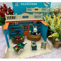 ราคา ของเล่นเด็ก ของเล่นเด็กผู้หญิง บ้านกระต่าย บ้านกระต่ายชุดร้านขายผลไม้ Koala Fruit shop (11716079022)