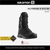 ราคา Salomon XA Forces 8 GTX EN Black รองเท้าผู้ชาย สีดำ รองเท้าทหาร คอมแบท สำหรับเดินป่า ลุยน้ำลุยโคลน (6026908394)