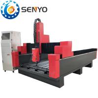 ราคา โรงงานจัดหาเครื่อง CNC 1224เราเตอร์ CNCเราเตอร์ CNC 4 AXIS (17271957878)