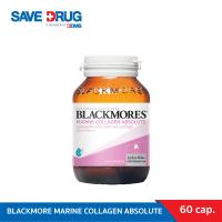 ราคา BLACKMORE MARINE COLLAGEN ABSOLUTE 60s (17356803681)