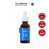 ราคา It's Skin Power 10 Formula LI Effector 30ml