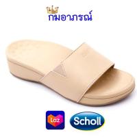 ราคา Scholl Jada รองเท้าสกอลล์ส้นสูงรุ่นจาด้า (19470861297)
