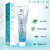 ราคา ยาสีฟันทิพสยาม ยาสีฟันสมุนไพรไทย 1 ทิพสยามสูตรเข้มข้น 120 กรัม (20085927904)