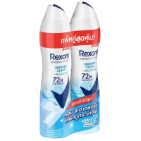 ราคา แพ็คคู่ Rexona เรโซน่า สเปรย์ระงับกลิ่นกาย พาวเดอร์ดราย ขนาด135 มล (20806210981)