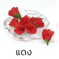 ราคา หัวดอกกุหลาบร้อยมาลัย ดอกกุหลาบวา ตูมข่า หัวดอกกุหลาบแย้ม ดอกกุหลาบร้อยมาลัย บายศรี หัวดอกกุหลาบปลอม สินค้าพร้อมส่ง (6379974418)