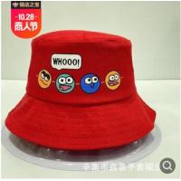 ราคา หมวกเด็ก 2 5 ขวบ หมวกบักเก็ตเด็ก หมวกปีกรอบ หมวกแฟชั่น Bucket มีสายคล้องคาง (11110991461)