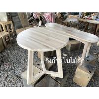 ราคา โต๊ะกลมไม้สัก โต๊ะไม้สัก โต๊ะวงกลม 3 ขา ท็อปโต๊ะหนา 1 นิ้ว โต๊ะกลม (16887932058)
