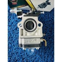 ราคา คาบู คาบูเรเตอร์เครื่องตัดหญ้า TL43 รุ่นผ้าปั้ม มาตราฐานญี่ปุ่น Mitsubishi TL43 40 5 (20223644463)