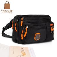 ราคา กระเป๋าคาดอกคาดเอว ผ้าดี คุณภาพดี ขนาดใหญ่ BIG 8610 (20978367256)