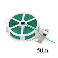 ราคา OKADI COD ลวดมัดต้นไม้ 20 50 100ม ลวดดัดกิ่งไม้ ลวดรัดต้นไม้ ลวดค้ำบอนสี ลวดผูกบอนสี ลวดดัดบอนสี ลวดพันบอนสี ลวดมัดบอนสี ลวดบอนไซ ลวดมัดบอน (12408143982)