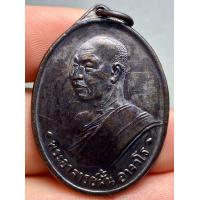 ราคา พระบ้านสวยงามของเก่าเก็บแบ่งปันน่าสะสม (20545926768)