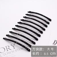 ราคา กิ๊บหนีบผมเพชรสีดำเรียบง่ายกิ๊บหนีบผมสไตล์เกาหลีกิ๊บด้านข้างกิ๊บหนีบผมหน้าม้ากิ๊บหนีบผมเครื่องประดับผมฝังเพชรสีดำกิ๊บติดผม (19828289650)