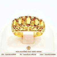 ราคา แหวนพลอยบุษราคัมจันท์ 2 3 กะรัต พลอยธรรมชาติ คัดน้ำเสมอ แหวนทองฉลุลายสไตล์แหวนพลอยแถวเดียว พลอยแท้ ทองแท้ มีใบรับประกัน (20237742993)