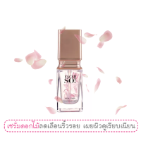 ราคา เซรั่มบำรุงผิวหน้า เฟสโซ เรียล สกิน คอนเซนเทรท ขนาด 30 มล FACE SO Real Skin Concentrate Serum 30 ml (20970723323)